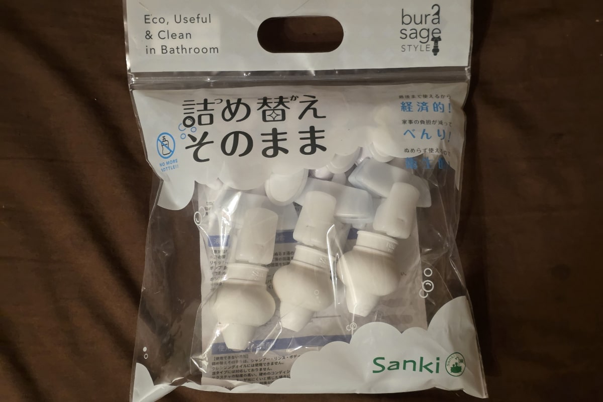 筆者はミニを愛用している