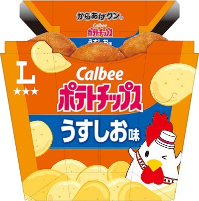 からあげクン うすしお味