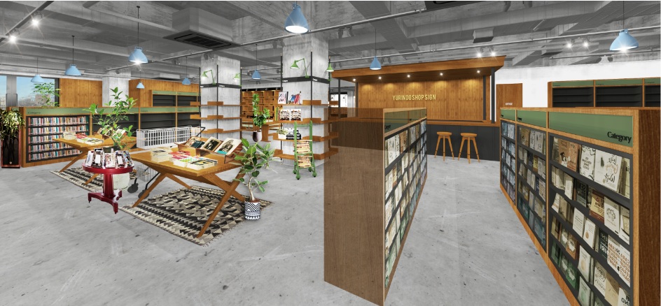 有隣堂の新業態