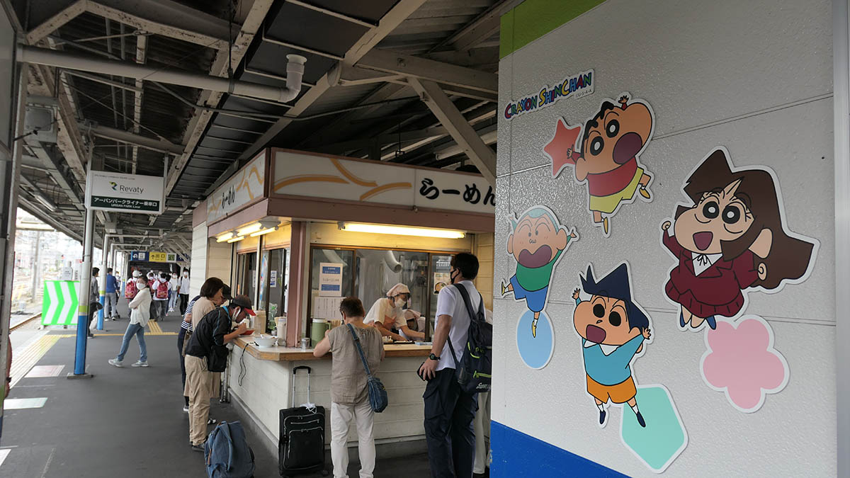 東武鉄道・春日部駅ホームのラーメン店