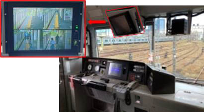 乗降確認モニタの例