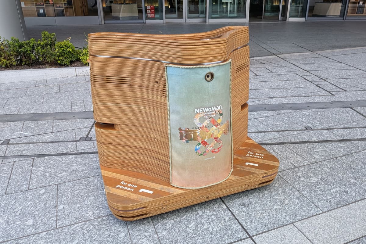 自動走行モビリティ