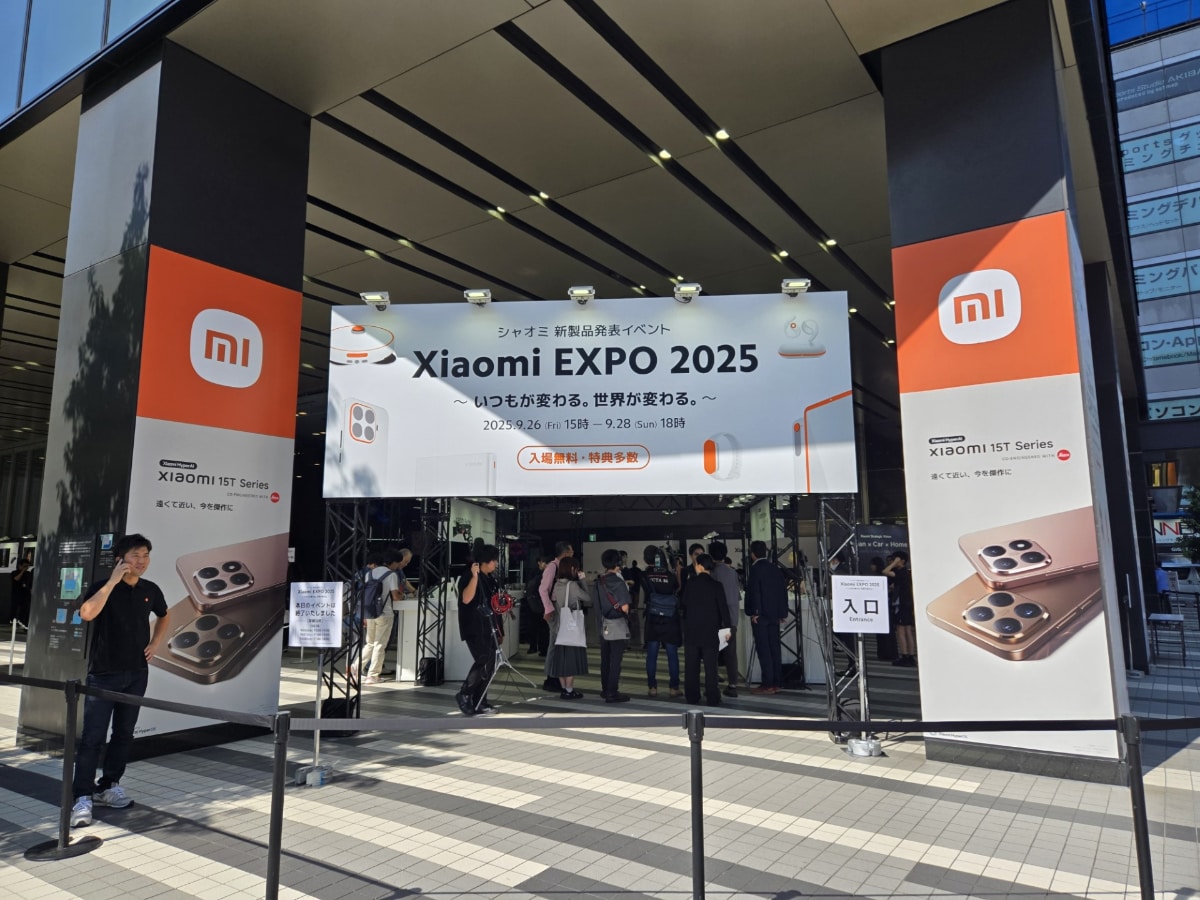 Xiaomi SU7 Ultra 1:18 ダイキャストモデルを16,800円で販売する