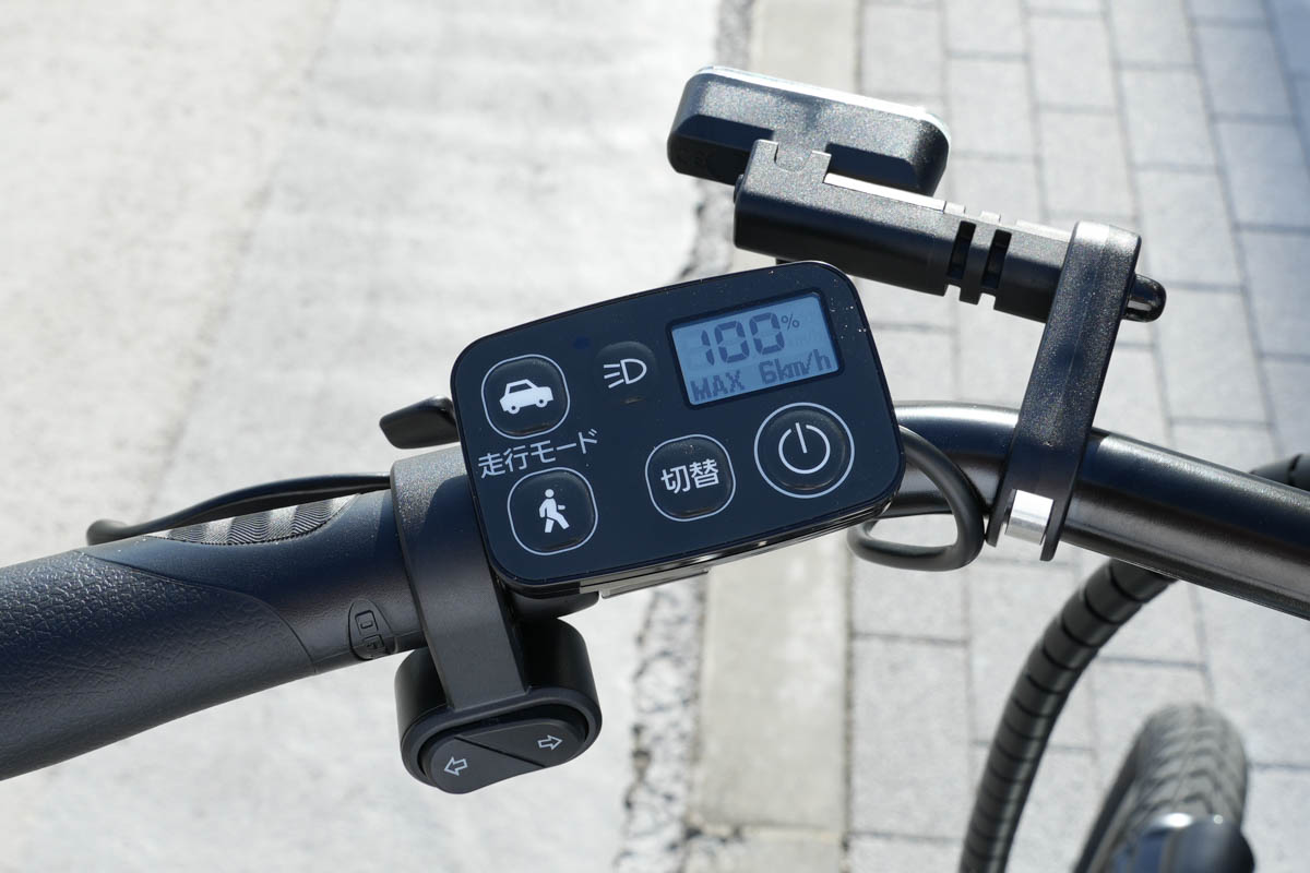 歩道走行モード時は「MAX 6km」と表示