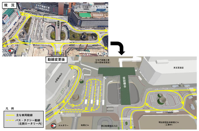 車両動線(東京都 報道発表資料より)