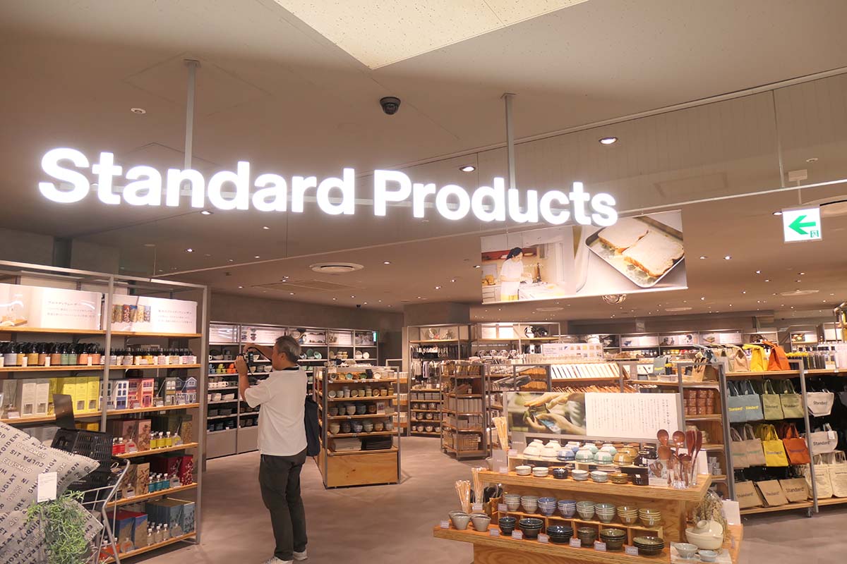 リニューアルによりStandard Productsが加わった