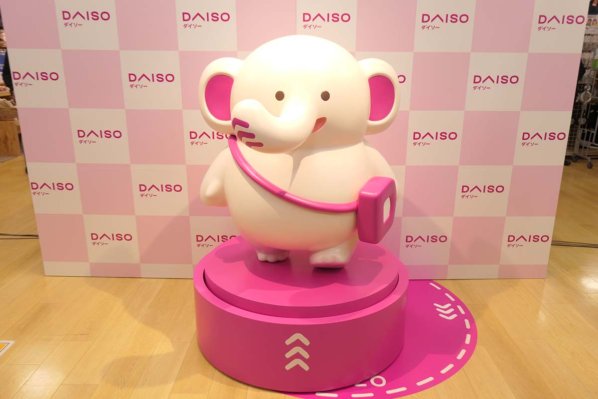 DAISO 公式キャラクター「だいぞう」
