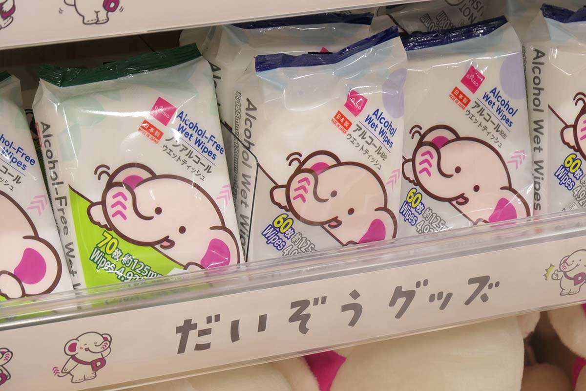 ウェットティッシュ