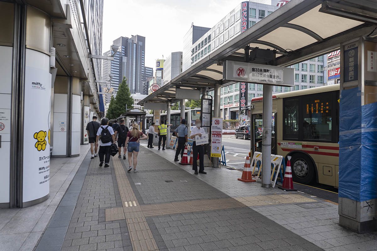 永福町方面のバス乗り場は京王百貨店前に移設