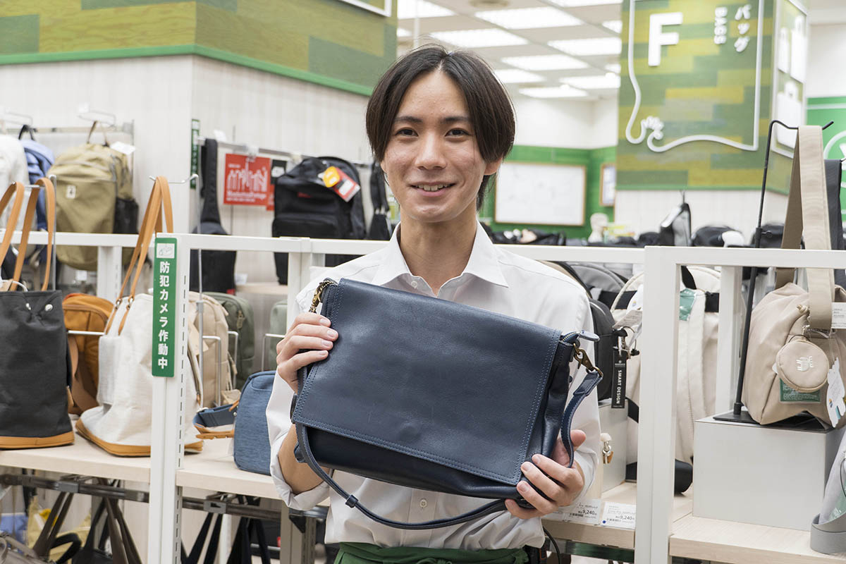 ハンズ新宿店 バッグ担当 河野輝さん