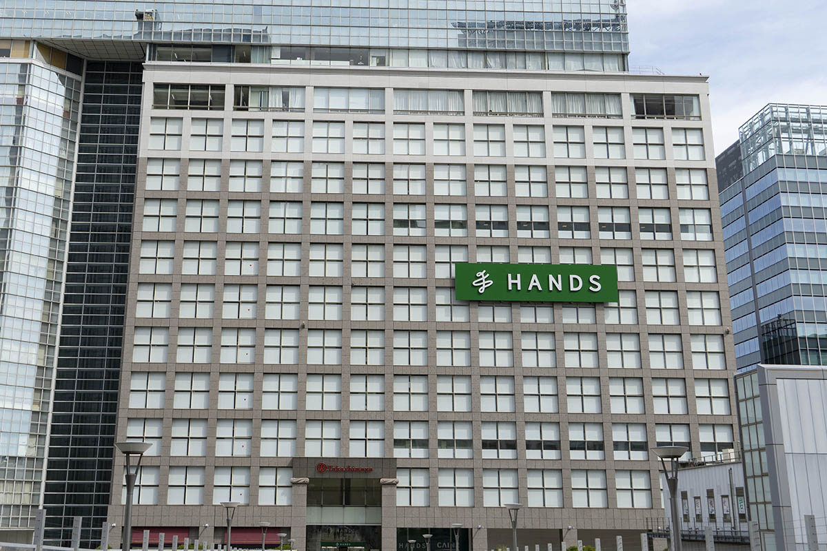 ハンズ新宿店(東京都渋谷区千駄ヶ谷5-24-2タイムズスクエアビル2～8階)