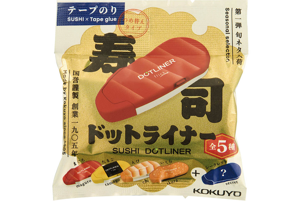 パッケージデザイン