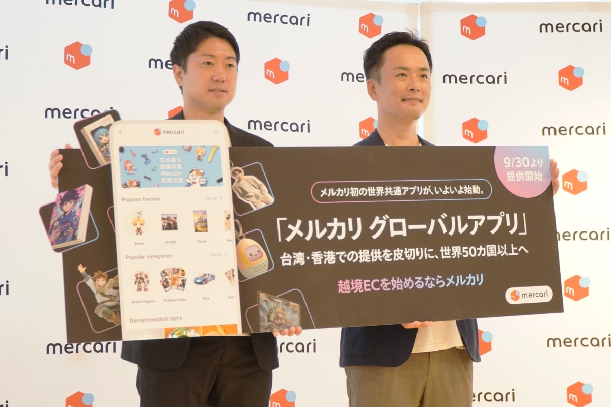 左から、台湾事業者責任者 石川佑氏、執行役員 CEO Marketplace 迫俊亮氏