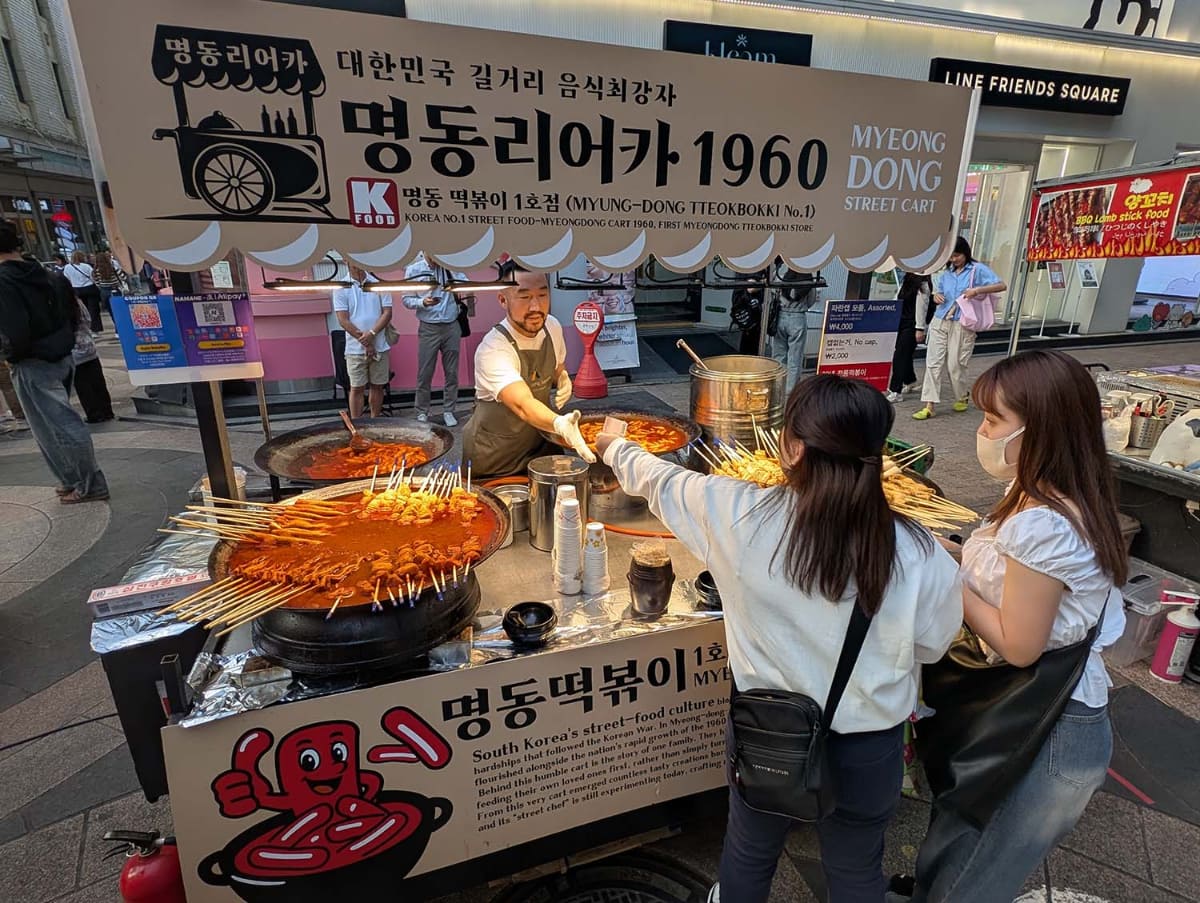 明洞の屋台で人気のトッポギ店舗