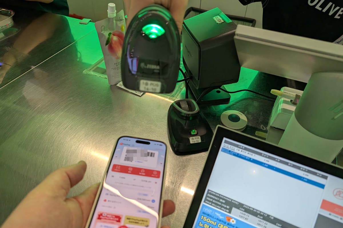 PayPayアプリでバーコードを表示して店員に読み取ってもらうCPM方式の支払い