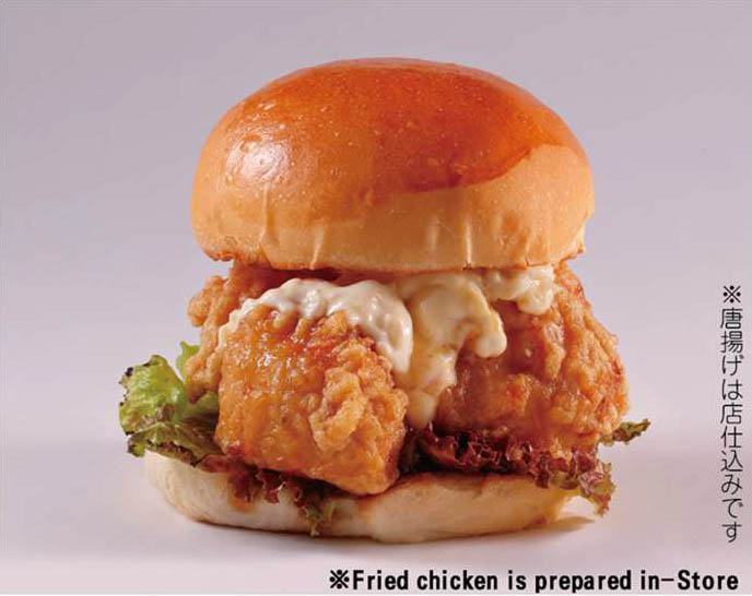 唐揚南蛮バーガー