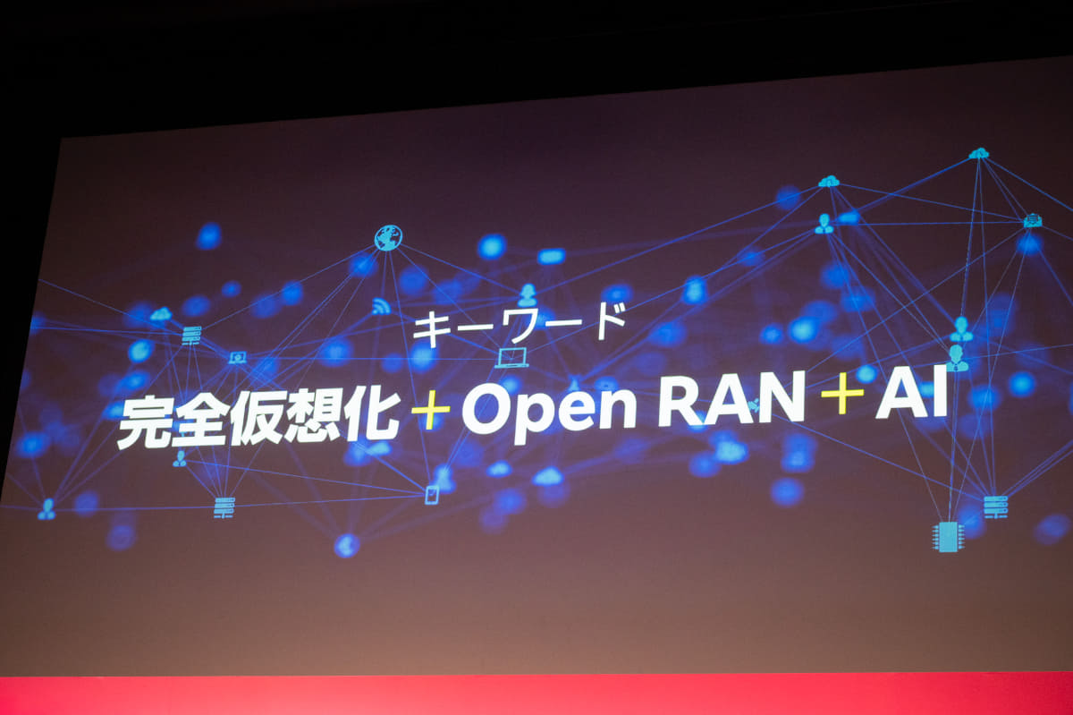 低価格を維持するキーワード