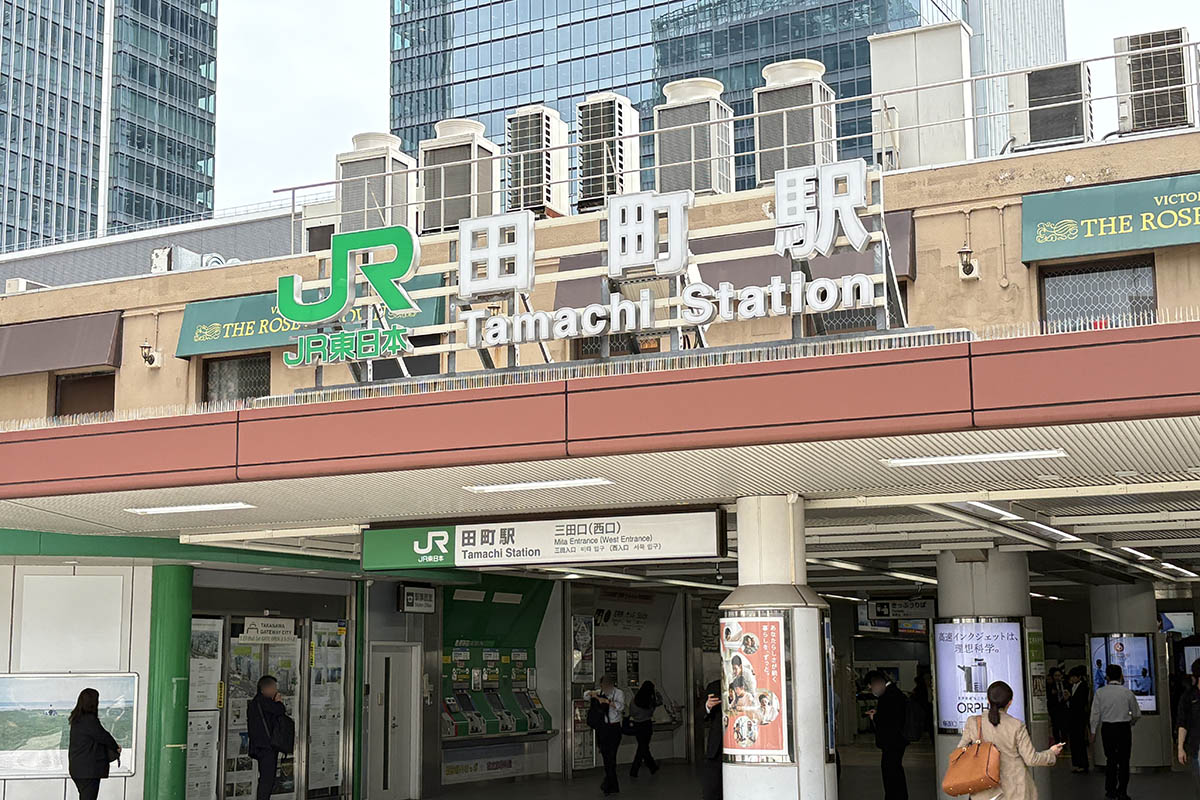 JR田町駅西口(6月撮影)