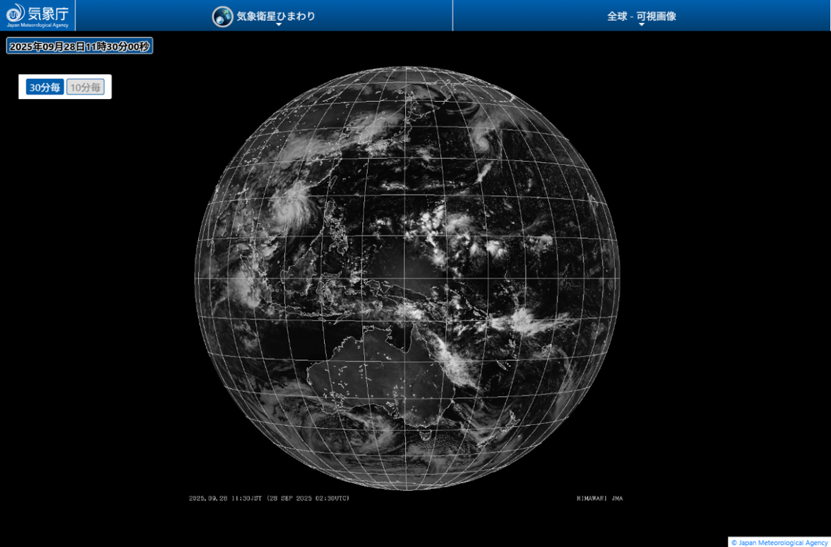 気象衛星「ひまわり」が捉えた2025年9月28日の日本を含む西太平洋地域(Credit: JMA)