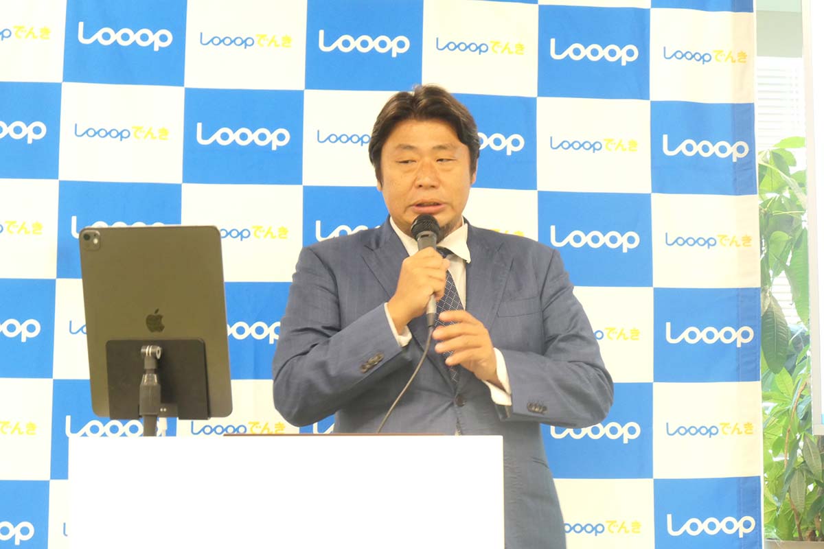 Looop 代表取締役社長 CEOの中村 創一郎氏