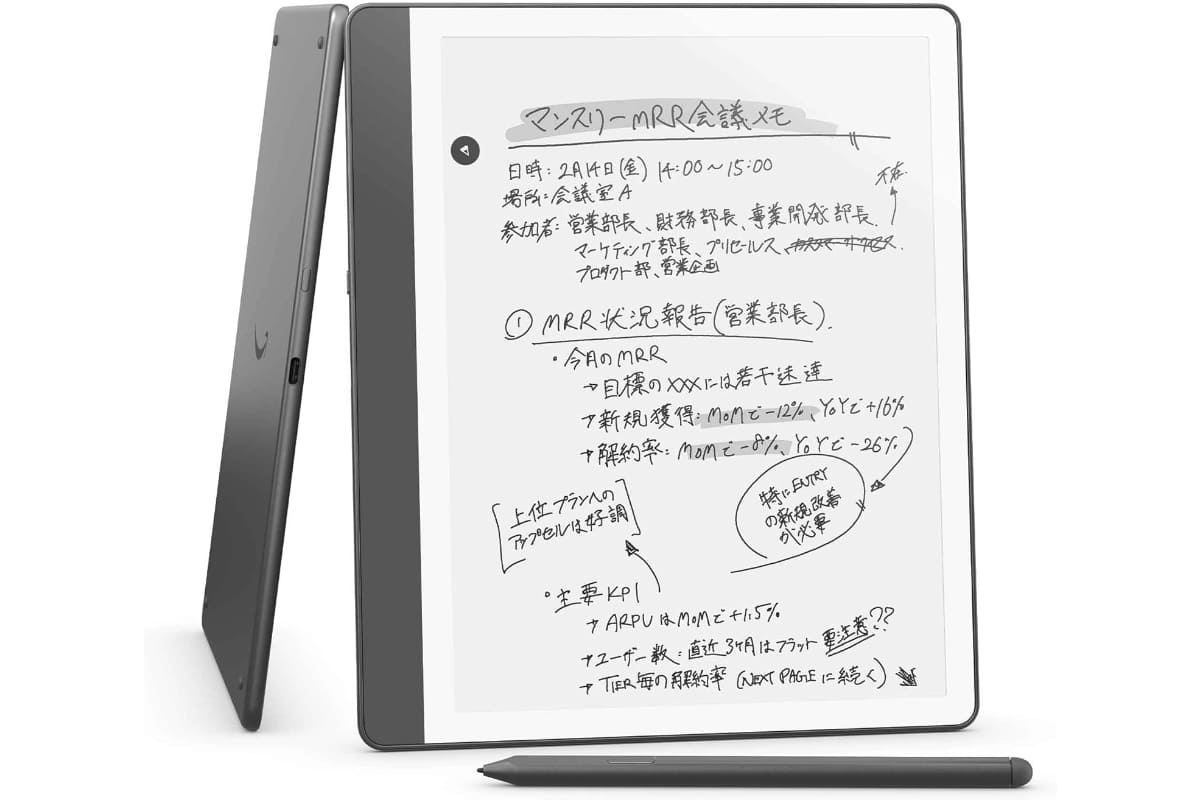 Kindle Scribe(64GB)プレミアムペン付き 2024年発売