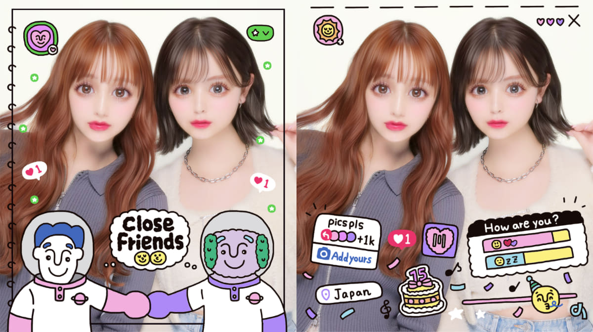 親しい友達をテーマにした想い出自動落書き(2種類)