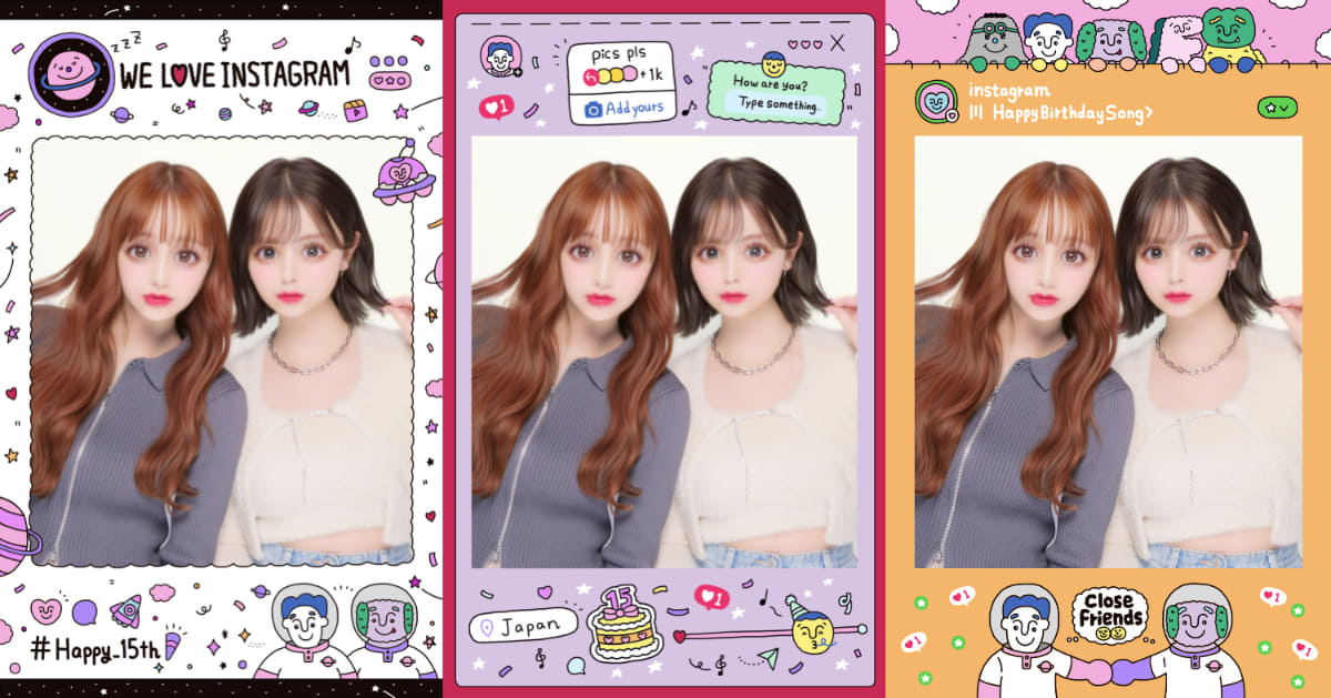 インスタのストーリーなどで使われるスタンプをモチーフにしたシールデザイン(3種類)