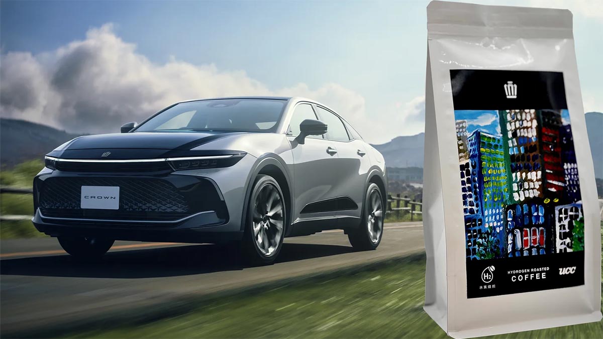 水素焙煎コーヒー -CROWN CROSSOVER BLEND-