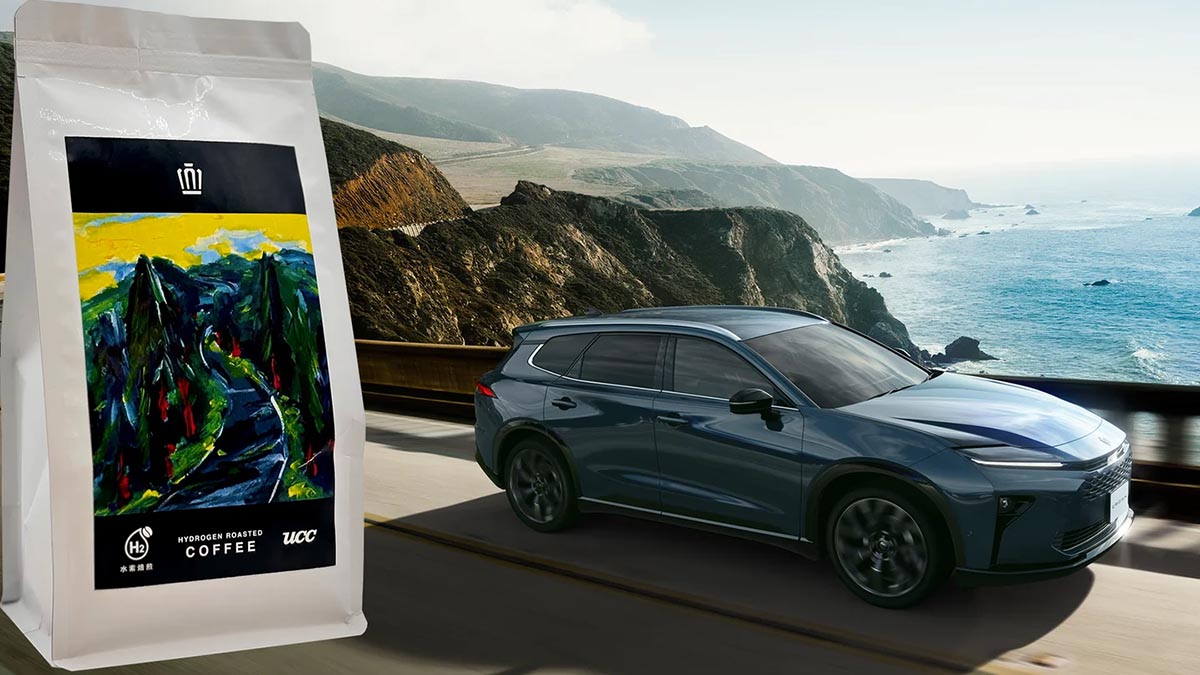 水素焙煎コーヒー -CROWN ESTATE BLEND-