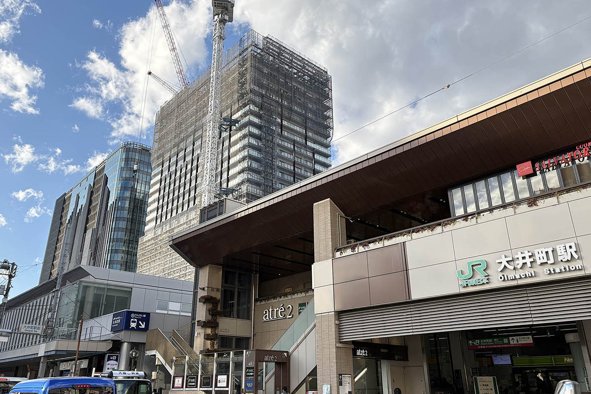 大井町駅と再開発エリア(25年2月撮影)