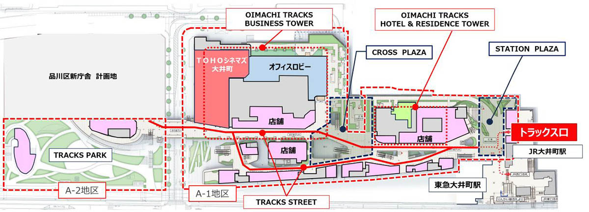 OIMACHI TRACKS施設構成図(3階デッキ平面図、一部1階を表現)