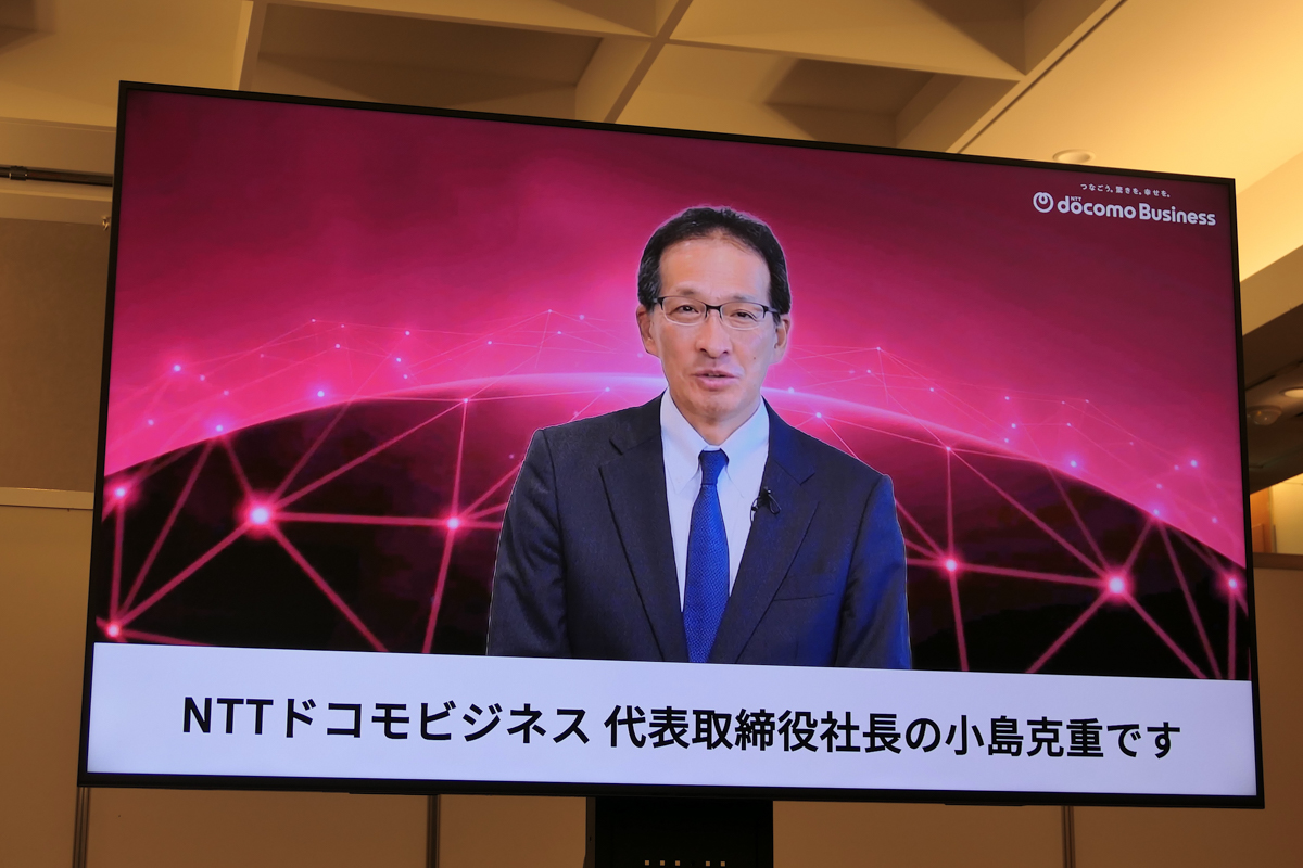 NTTドコモビジネス代表取締役社長の小島克重氏のアバター「AI小島」