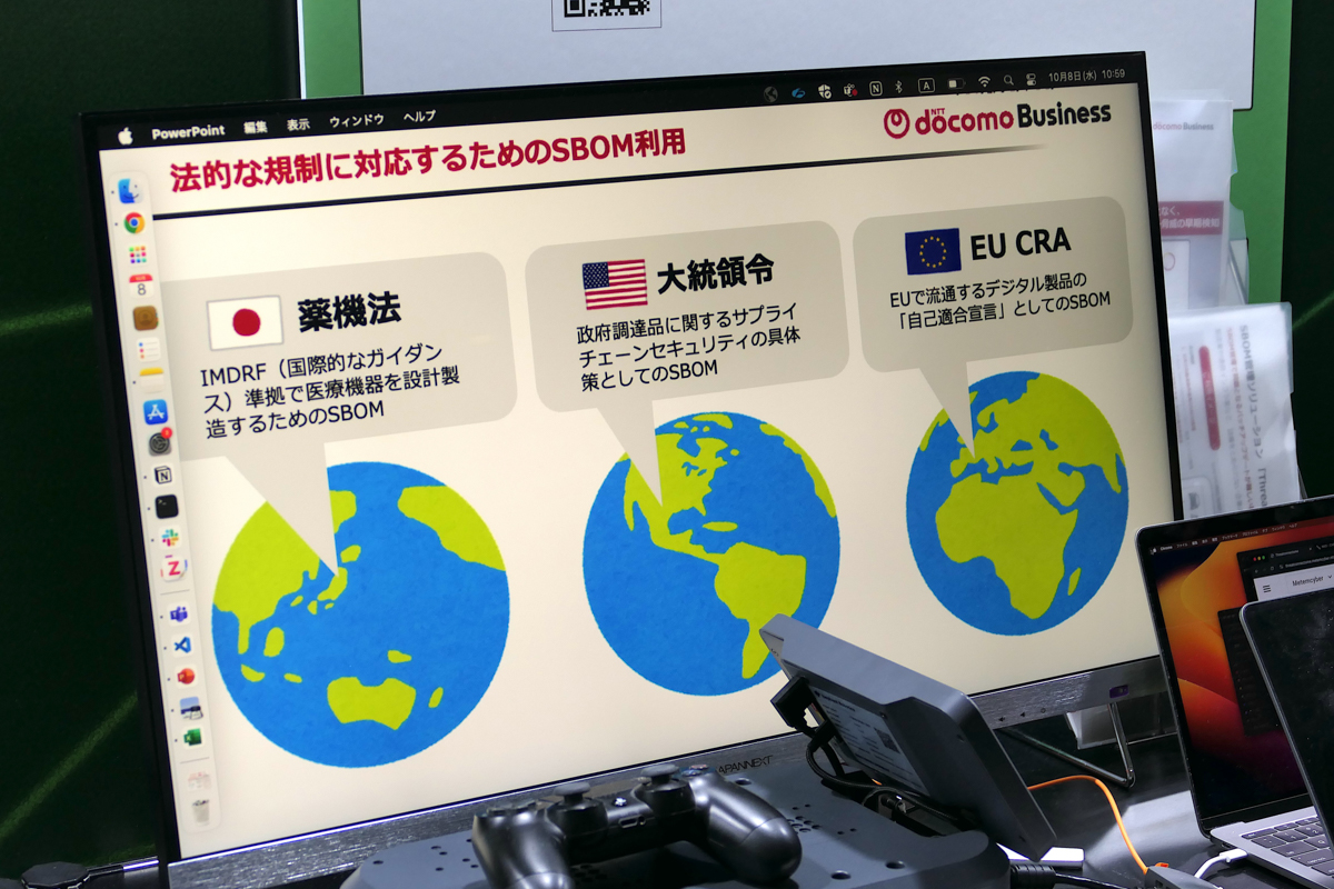 法的な規制に対応するためにも用いられる