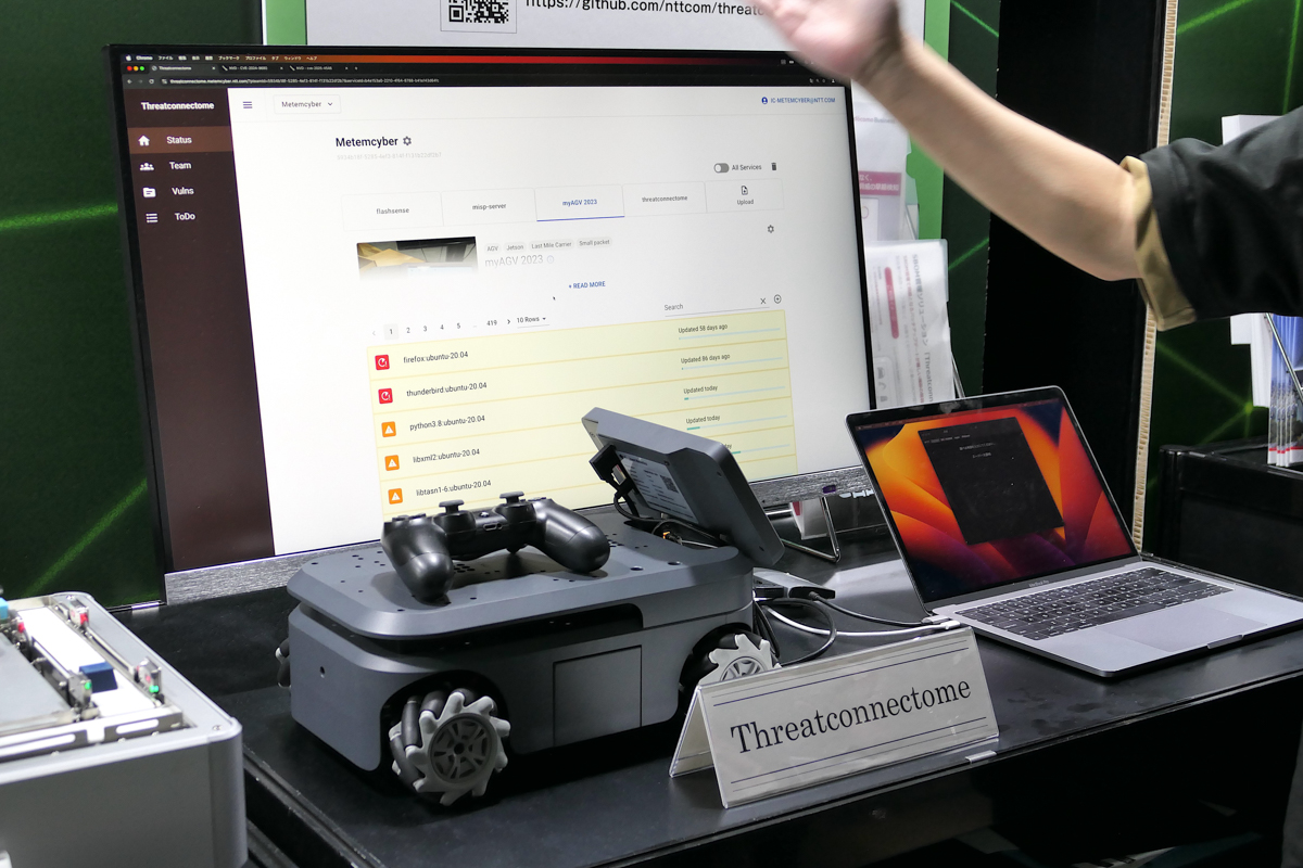 実際の管理画面