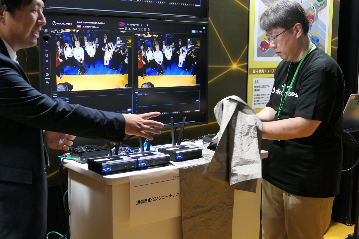 冗長化によって一つの回線が何らかの理由で通信できなくなっても問題なく映像を送ることができる