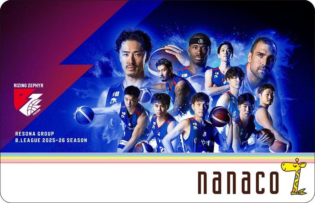 ライジングゼファーフクオカ