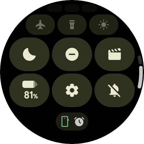充電後に6時間睡眠し、さらに起床から10時間ほど経ってもバッテリー残量は80%前後。これなら常時表示をオンをする気にもなります