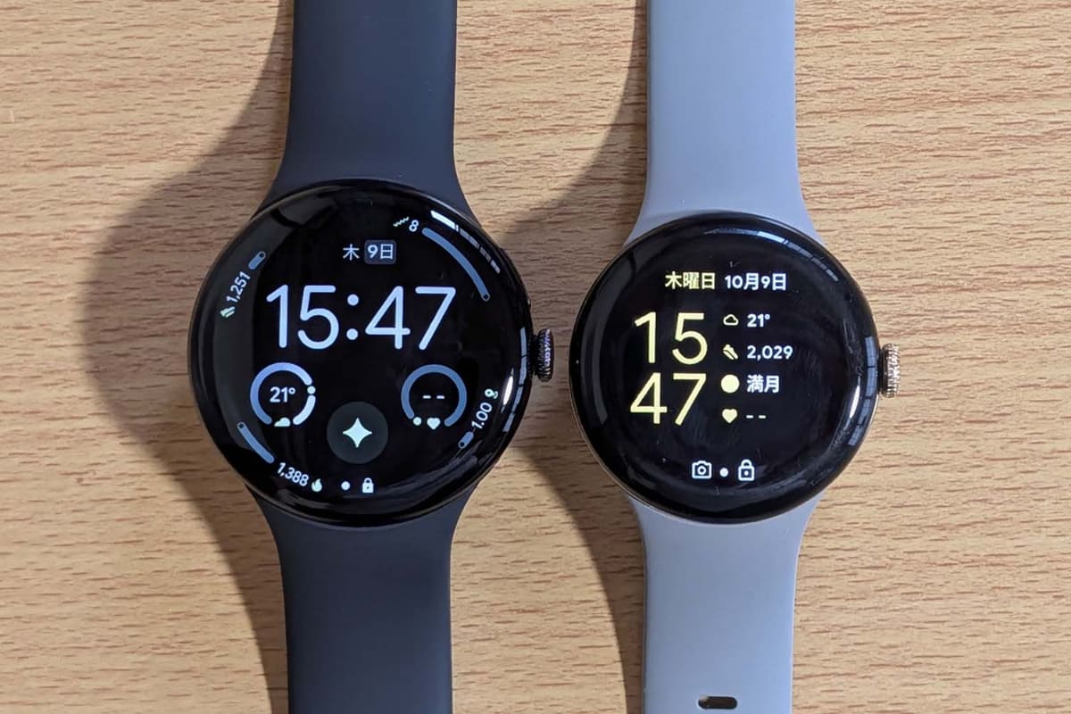 Pixel Watch 4(45mm)とPixel Watch 2を比較。サイズはこれだけ違います