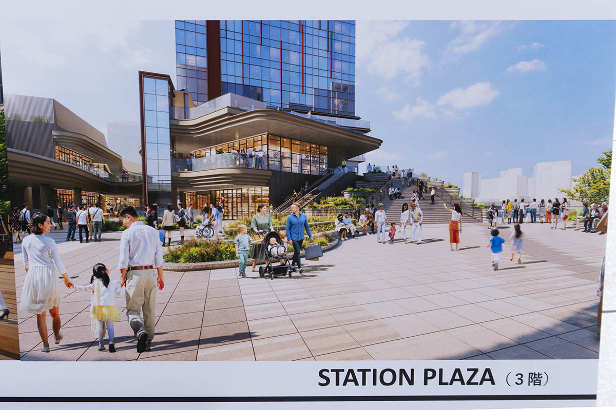 STATION PLAZA イメージパース