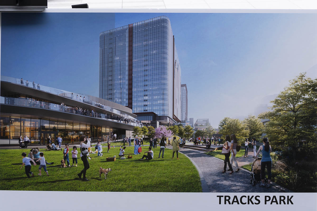 TRACKS PARK イメージパース