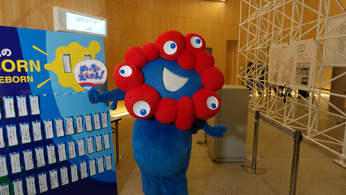 ハイタッチ会でのミャクミャク