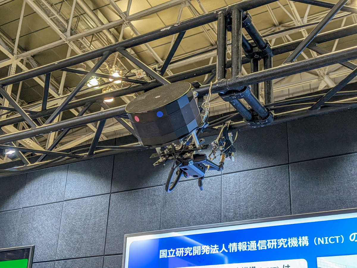 マルチスポット再生スピーカー