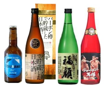 三条市唯一の蔵元「福顔酒造」の日本酒や、燕市唯一のブルワリーのクラフトビールなども揃える