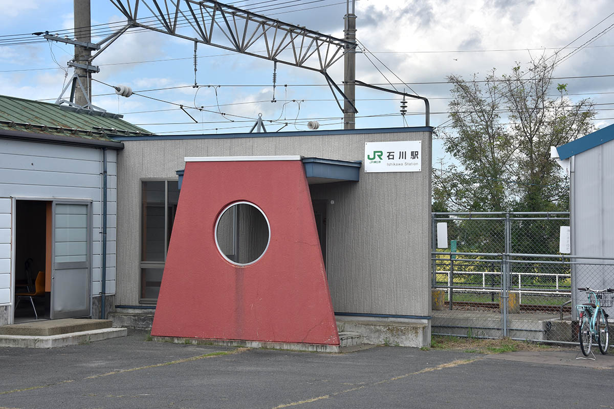 JR奥羽本線の石川駅