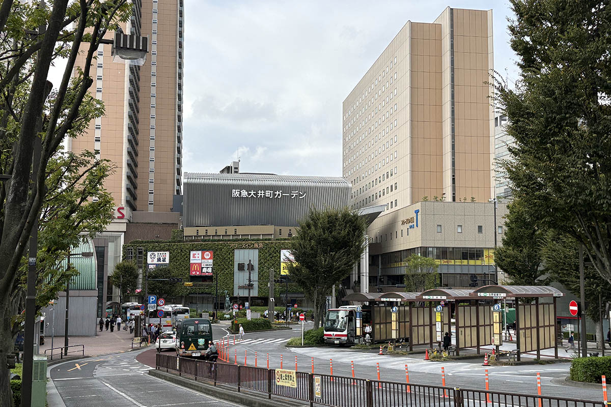 阪急大井町ガーデン