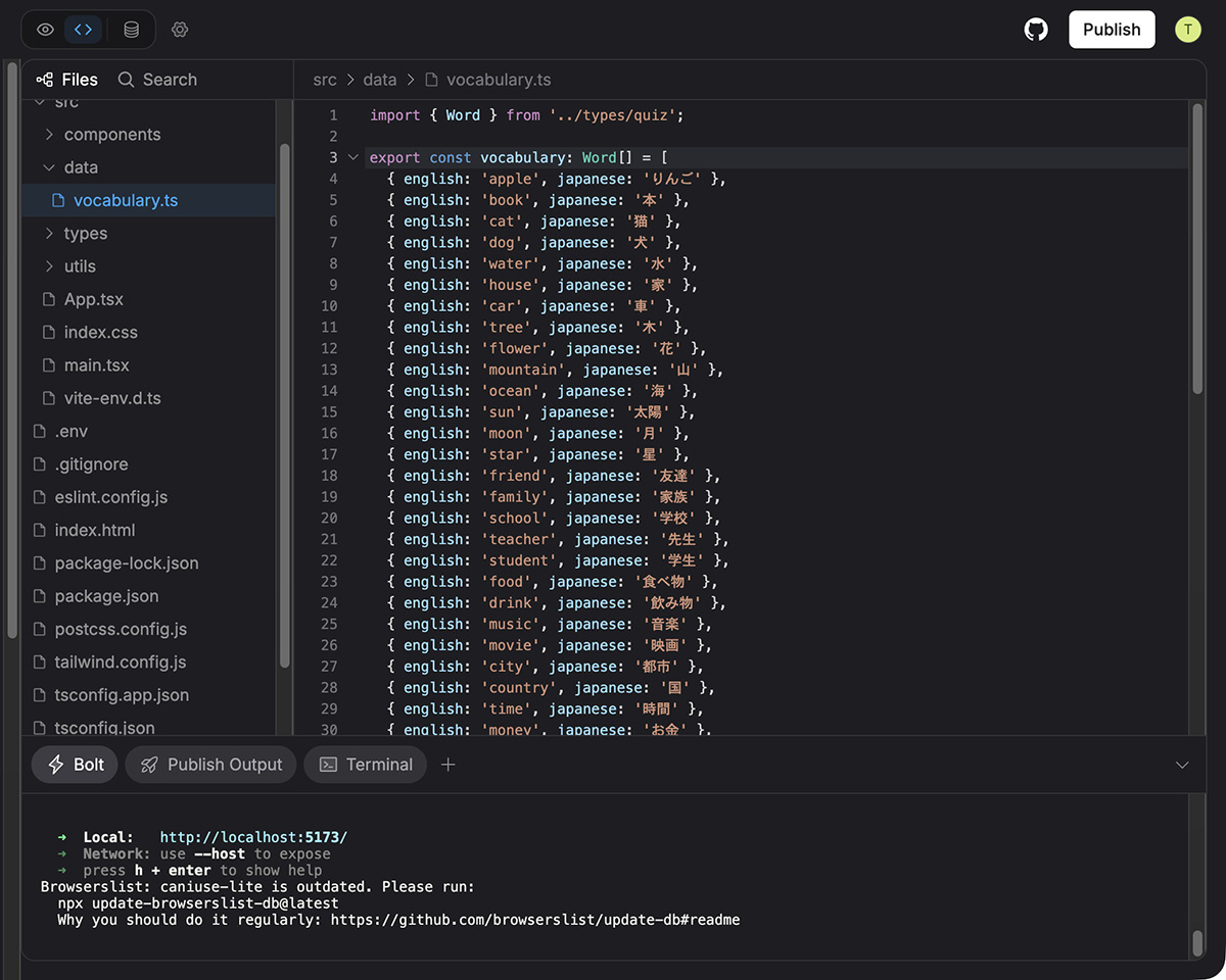 Boltでソースコードを確認したところ