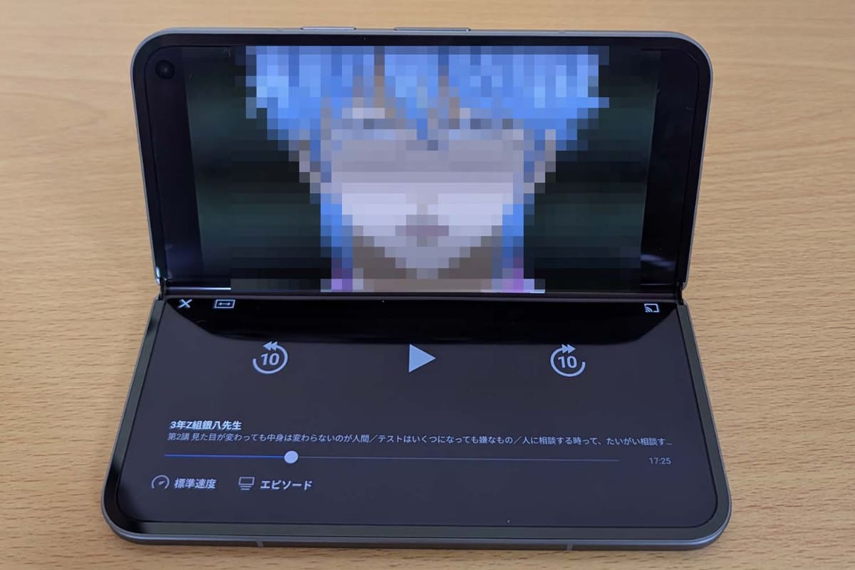 U-NEXTもYouTubeアプリに近い挙動