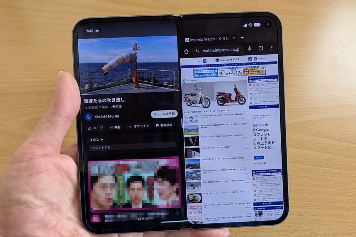 1つのスマホで、動画を見ながら○○できる。これが折りたたみスマホの強みです