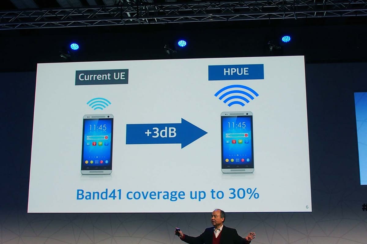17年に開催されたMWCのイベントでは、孫氏がHPUEの重要性を語っていた