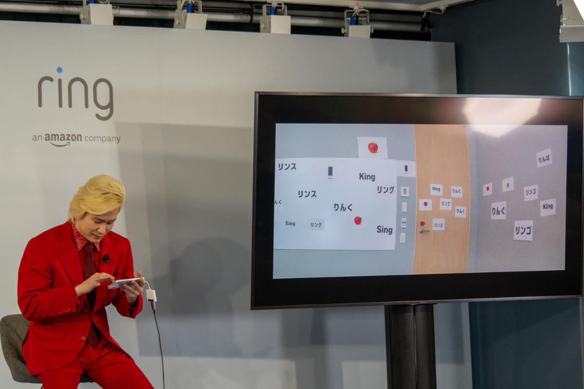 暗闇でも白黒映像で鮮明に映し出す「Adaptive Night Vision」